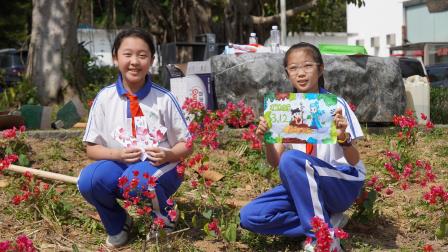 手植绿意，心向山海——梧桐小学少先队参加“绿美广东，青年先行”植树护绿活动