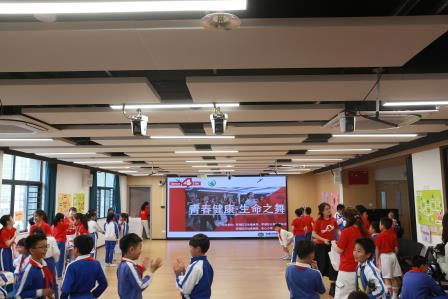 生命之旅健康伴成长，医教融合身心共发展 ——深圳市布心小学“生命之旅”课程开幕式