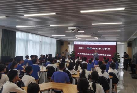 走近名校，启迪未来——大望学校生态大课堂开启名校巡游之旅