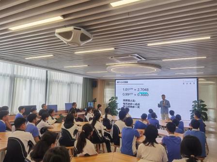 走近名校，启迪未来——大望学校生态大课堂开启名校巡游之旅