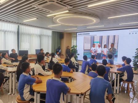 走近名校，启迪未来——大望学校生态大课堂开启名校巡游之旅