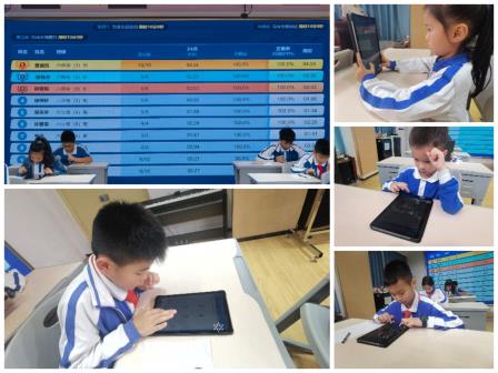玩转数学，乐享思维 ——深圳市靖轩小学开展2024-2025学年第二学期数学周活动