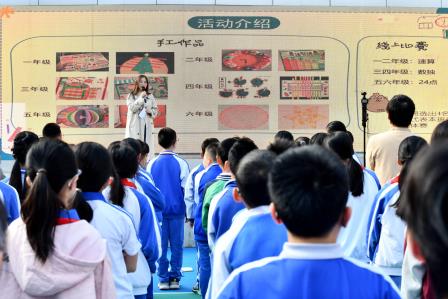 玩转数学，乐享思维 ——深圳市靖轩小学开展2024-2025学年第二学期数学周活动