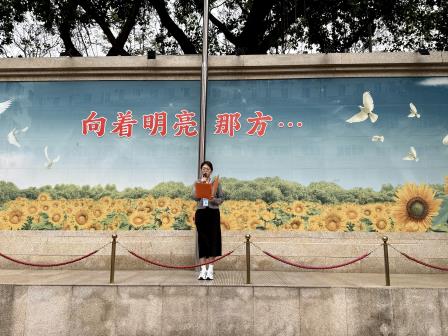 深圳市罗湖区侨香实验学校开展“美育一件事”班班启动仪式