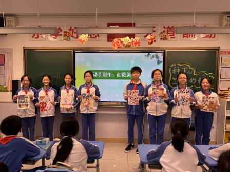 深圳市螺岭外国语实验学校开展第六周升旗课程展示活动