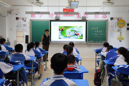 珍惜每滴水，拥抱美好明天——锦田小学锦田校区举行升旗课程展示活动