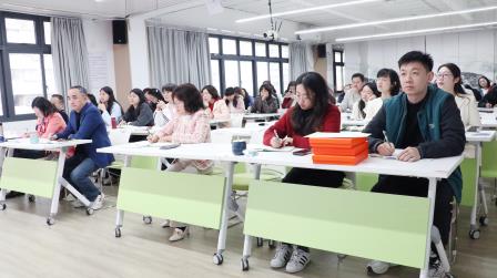 关注心理问题，护航健康成长——湖贝小学举办心理主题教师研讨活动