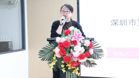 关注心理问题，护航健康成长——湖贝小学举办心理主题教师研讨活动