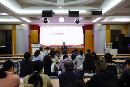 组织生活会凝心聚力，砥砺前行共谱新篇