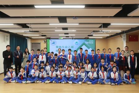 聚焦生命之源 探寻水之奥秘——布心小学开展节水护水主题升旗仪式