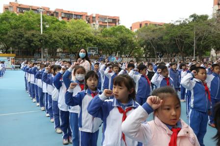 新秀小学举行“美育一件事”启动仪式暨主题班会活动