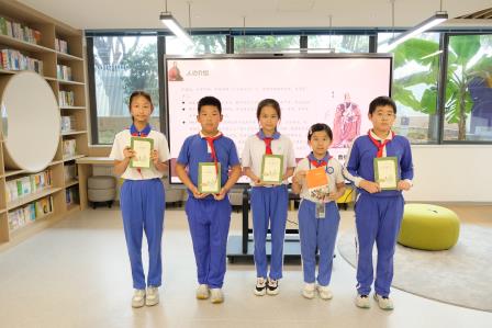 深圳市莲南教育集团安芳小学“每周半天计划”——书香启航，悦读人生