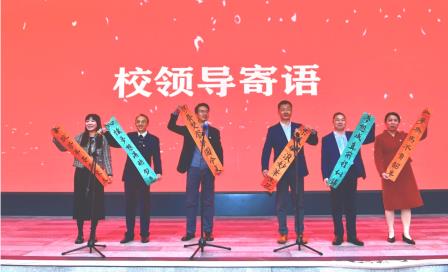 百日竞渡展锋芒 青春逐梦铸辉煌 ——深圳市松泉实验学校隆重举行2025年中考动员暨学业表彰大会