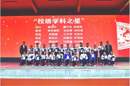 百日竞渡展锋芒 青春逐梦铸辉煌 ——深圳市松泉实验学校隆重举行2025年中考动员暨学业表彰大会