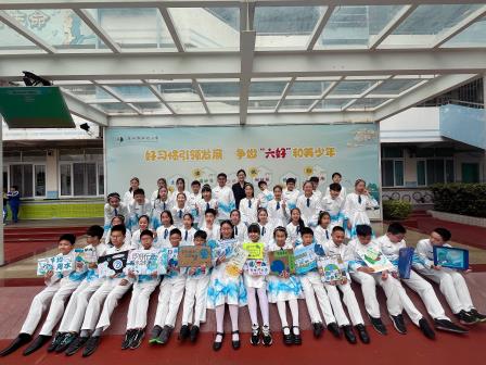 以“清澈担当”致敬生命之源 ——深圳市翠竹教育集团滨河小学国旗下展演活动