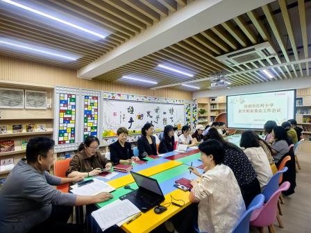 红岭小学·同心课程｜家校共育聚合力 携手同行谱新篇