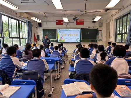凤光小学开展“美育一件事”班班启动仪式