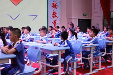 深耕课堂提质量，专家引领促成长 ——深圳市向西小学开展数学学科教研活动