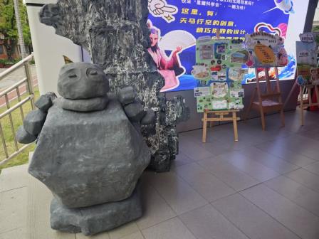 幻彩创新梦 星耀科学会            ——深圳市罗湖实验学校小学部举办科学作品展