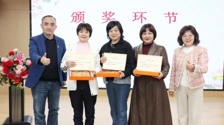 AI赋能教育，师德引领未来——湖贝小学全体教职工大会圆满召开