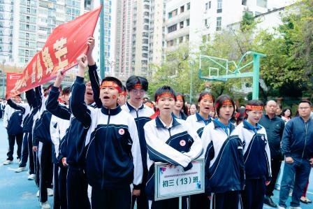 南科大附属罗湖中学2025届中考百日誓师大会：奋战百日燃斗志，同心聚力向未来