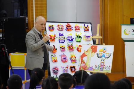与校长共赴一场美的盛宴——凤光小学校长开设美育大课