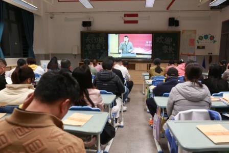家校共育促成长，二十公里远足启新程 ——深圳市布心小学召开六年级家长会