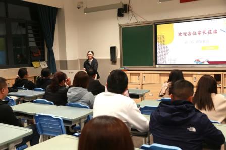 家校共育促成长，二十公里远足启新程 ——深圳市布心小学召开六年级家长会