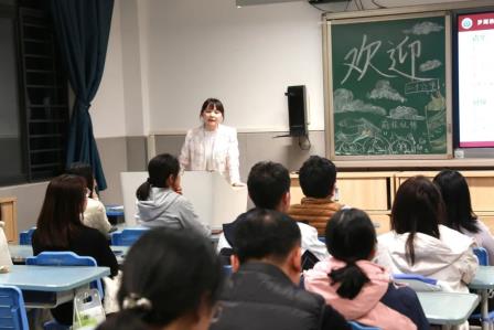 家校共育促成长，二十公里远足启新程 ——深圳市布心小学召开六年级家长会