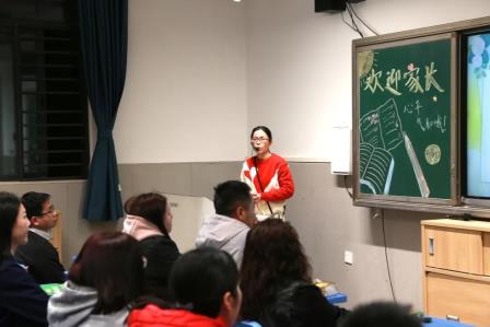 家校共育促成长，二十公里远足启新程 ——深圳市布心小学召开六年级家长会