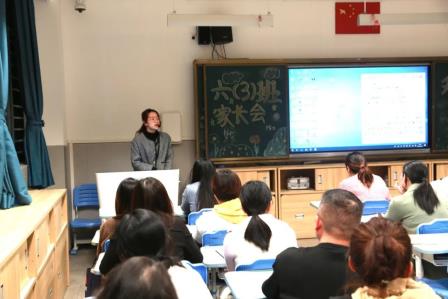 家校共育促成长，二十公里远足启新程 ——深圳市布心小学召开六年级家长会