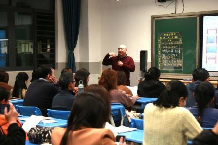 家校共育促成长，二十公里远足启新程 ——深圳市布心小学召开六年级家长会
