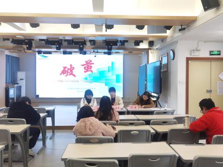 教学评估展风采，“破茧”行动促成长 ——罗湖区2024新教师“十项基本功”达标过关行动走进深圳市靖轩小学