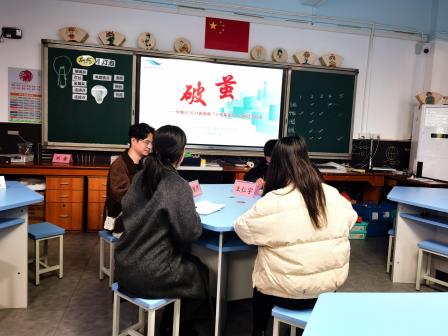教学评估展风采，“破茧”行动促成长 ——罗湖区2024新教师“十项基本功”达标过关行动走进深圳市靖轩小学
