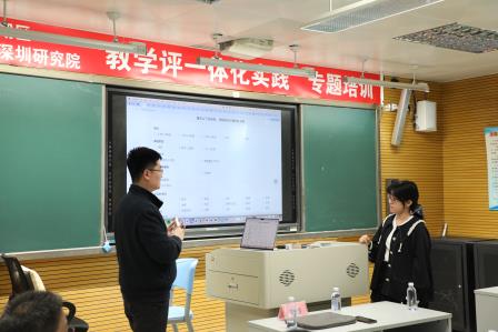 深圳市罗湖区滨河实验中学数智教育再添新动能|AI融通素养攻坚，专家开启智教新范式