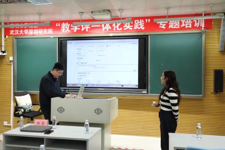 深圳市罗湖区滨河实验中学数智教育再添新动能|AI融通素养攻坚，专家开启智教新范式