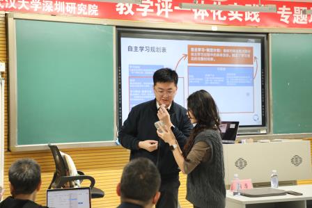 深圳市罗湖区滨河实验中学数智教育再添新动能|AI融通素养攻坚，专家开启智教新范式