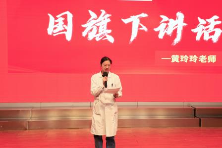 深圳市仙桐实验小学举行“一起保护小心肝”升旗仪式及“美育一件事”主题中队课 