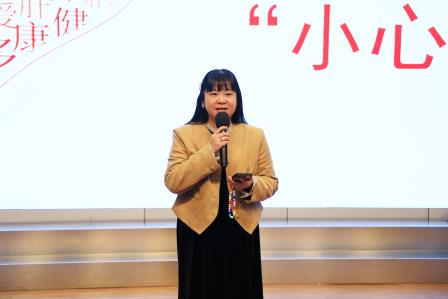 深圳市仙桐实验小学举行“一起保护小心肝”升旗仪式及“美育一件事”主题中队课 