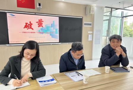 教研赋能成长，匠心铸就课堂