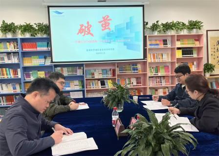 教研赋能成长，匠心铸就课堂