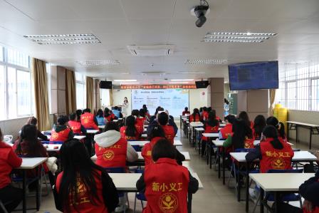 家校携手共育，同心共筑未来 ——深圳市新秀小学举行家校协同发展会议