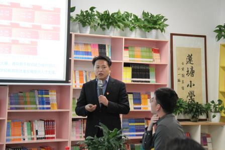 以高质量发展理论引领教育集团向未来 ——深圳市罗湖区莲南教育集团召开3月工作例会