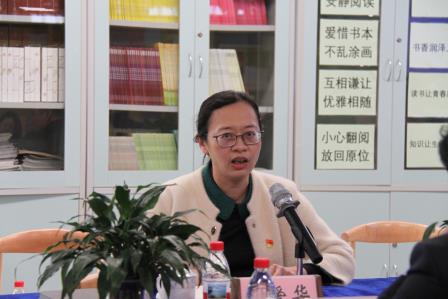 以高质量发展理论引领教育集团向未来 ——深圳市罗湖区莲南教育集团召开3月工作例会