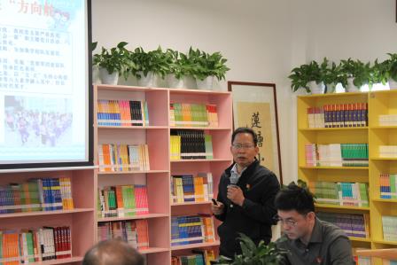 以高质量发展理论引领教育集团向未来 ——深圳市罗湖区莲南教育集团召开3月工作例会