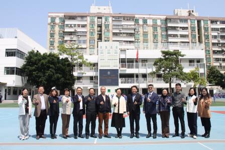 以高质量发展理论引领教育集团向未来 ——深圳市罗湖区莲南教育集团召开3月工作例会