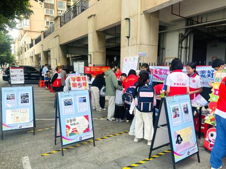 党建领航聚合力，校社联动育新人——深圳市莲南教育集团安芳小学联合罗芳社区开展“学雷锋”主题实践活动