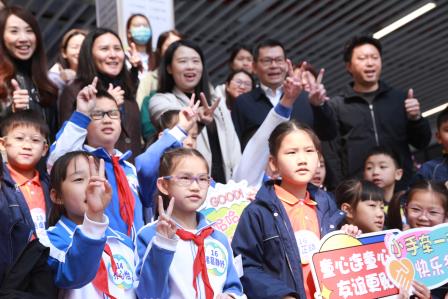  深港童心 携手共进 ——深圳市布心小学与香港保良局田家炳千禧小学开展文化交流活动