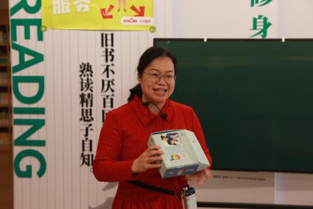  深港童心 携手共进 ——深圳市布心小学与香港保良局田家炳千禧小学开展文化交流活动