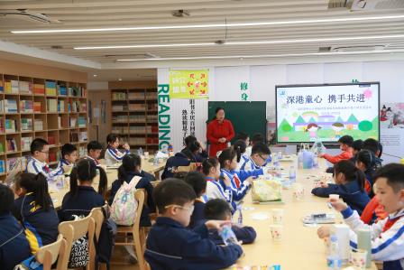  深港童心 携手共进 ——深圳市布心小学与香港保良局田家炳千禧小学开展文化交流活动